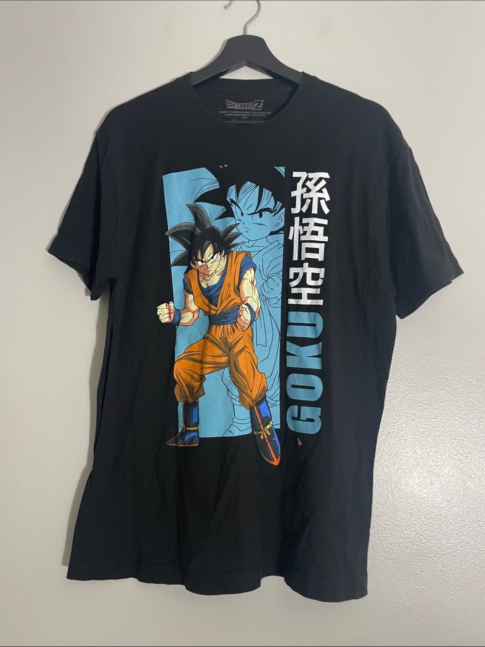 Dragon Ball Z Goku Graphic Tee - Black